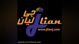 پلی کربنات کاربرد ورق های پلی...
