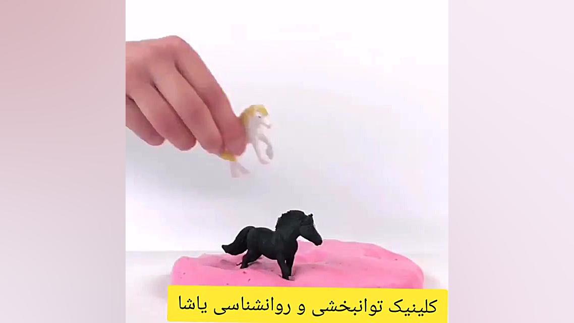 بازی های آموزشی جذاب برای کودک