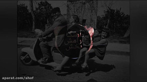 آهنگ بی کلام و آرامش بخش