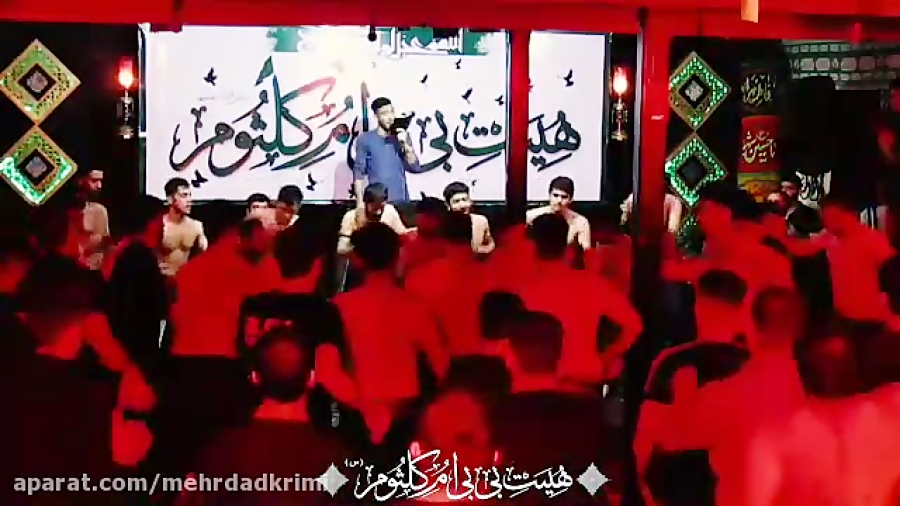 کربلایی مهرداد کریمی نوحه شور...