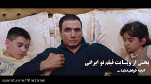 خرید دانلود قانونی سریال مانکن...