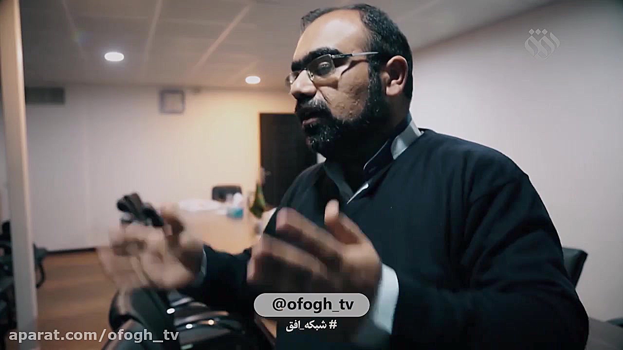 مستند &laquo;16 دی&raquo; : می...