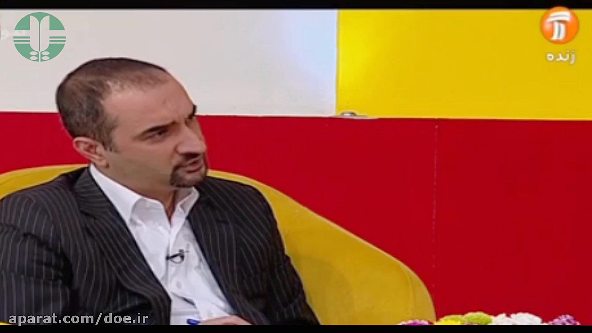 دستاورد های سازمان محیط زیست د...