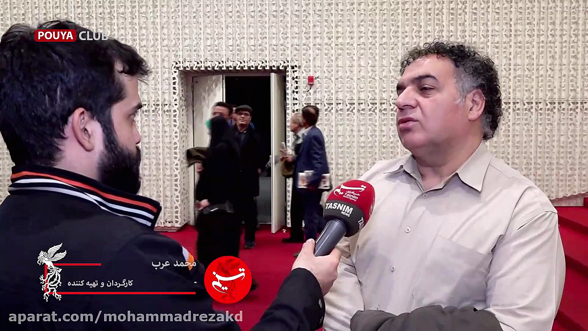 هشتمین روز جشنواره فیلم فجر با...