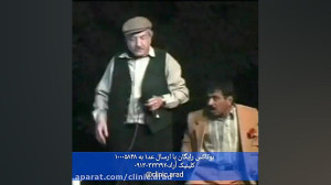 طنز