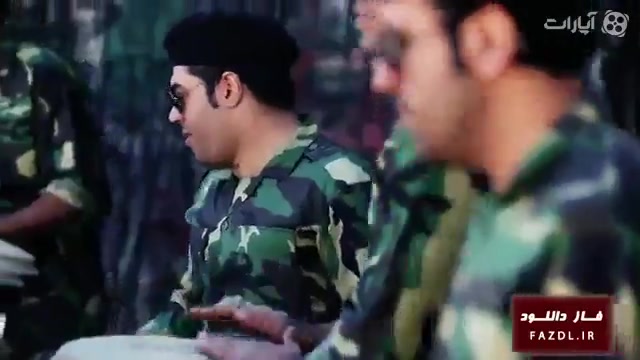موزیک ویدیو سربازی خوبه