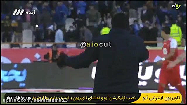 درگیری چشمی و غلامپور در دربی...