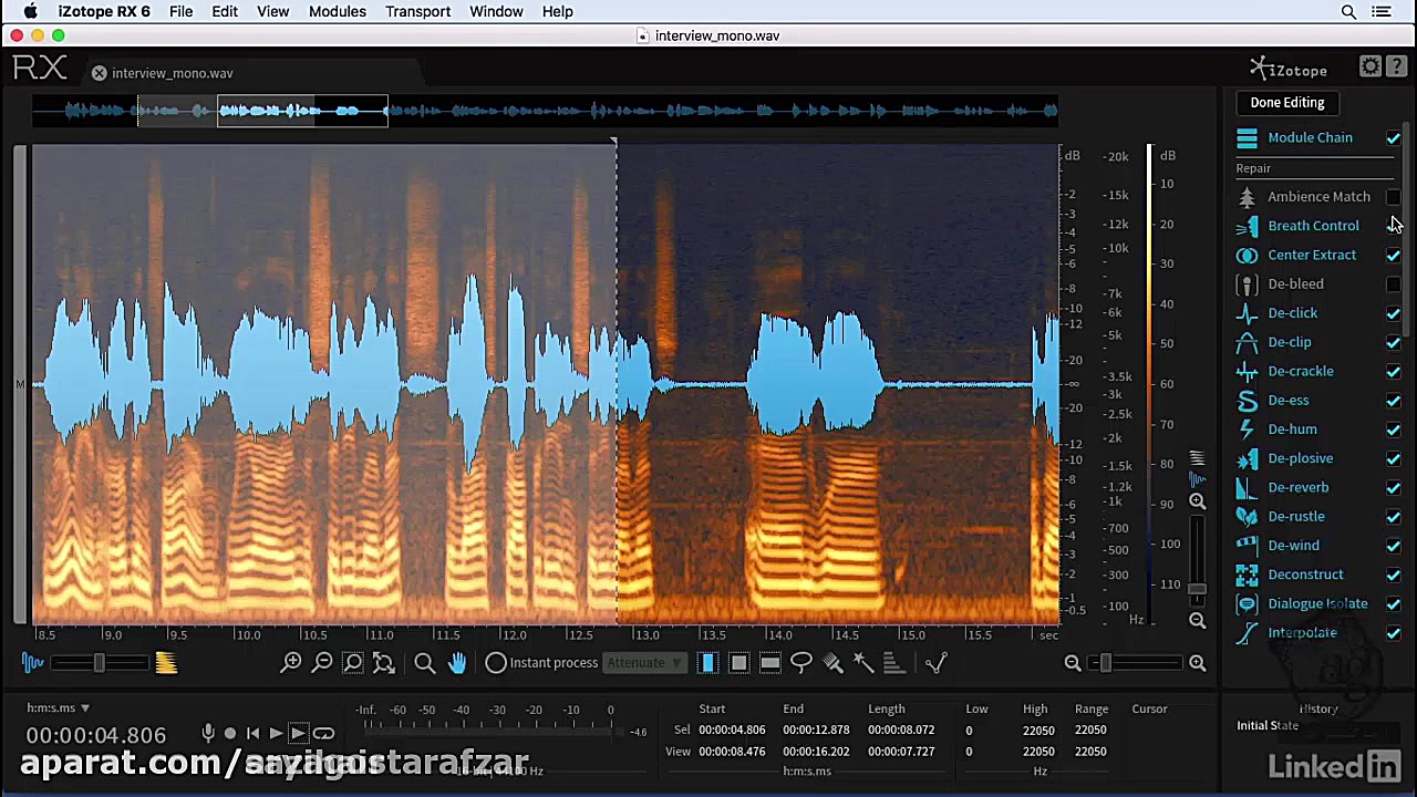 آموزش iZotope RX بررسی محیط کا...