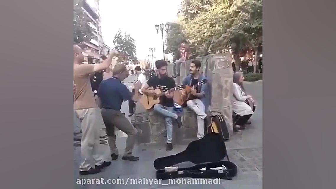 یکی فیلم بردارو بگیره خیلی تو...