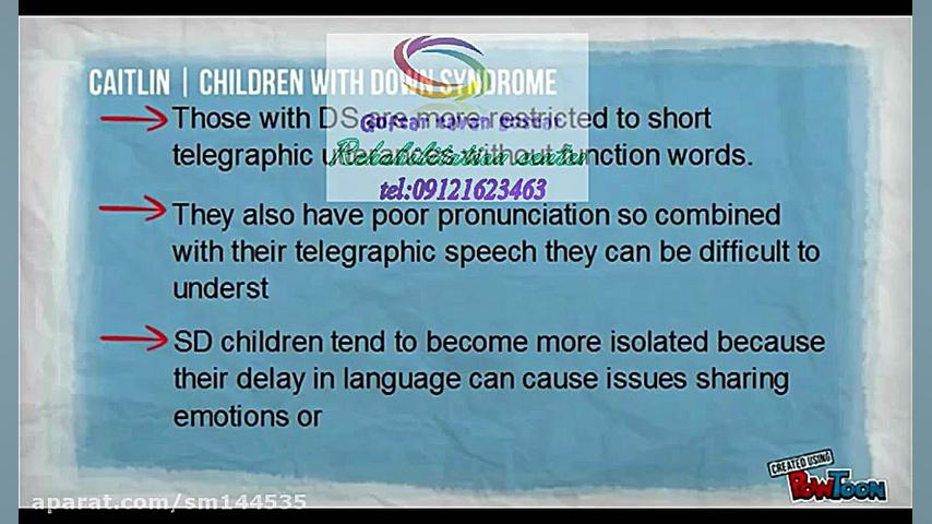 کلینیک کاردرمانی ویژه کودکان 0...