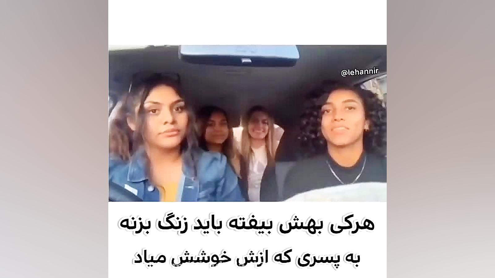 کلیپ جالب و دیدنی ۳۴۰