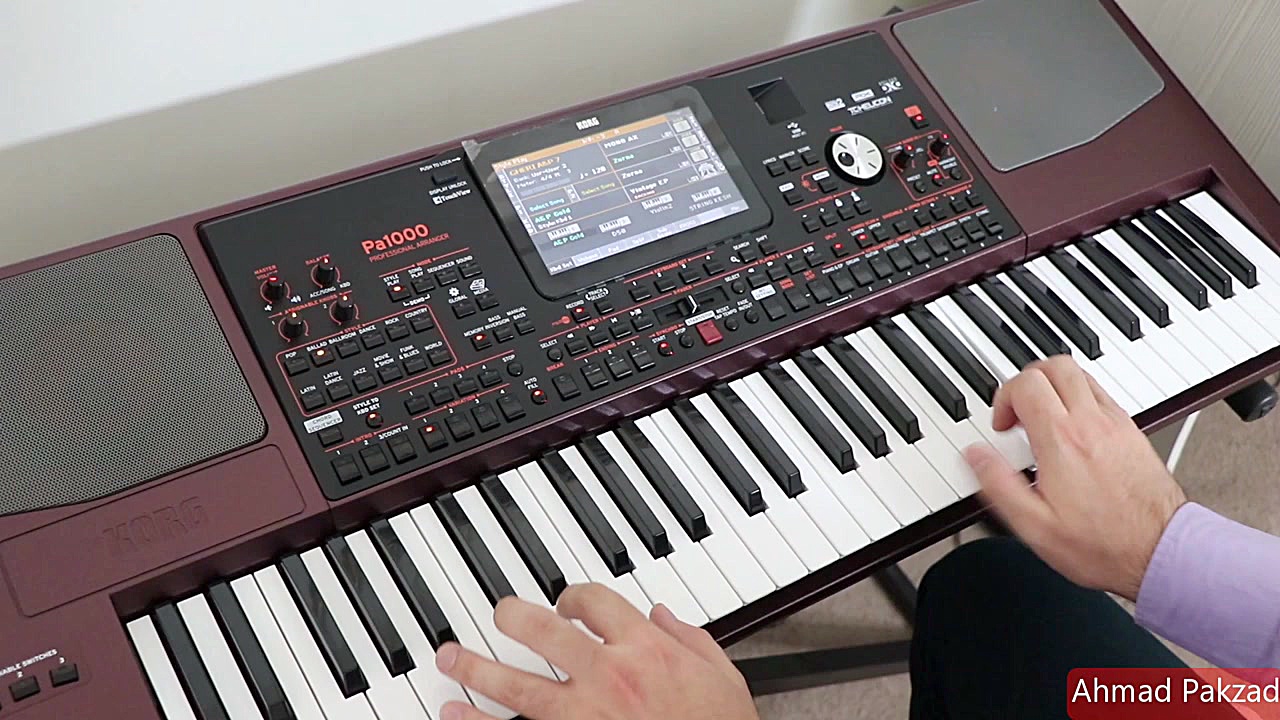 آهنگ شاد زندگی با تو از معین |...