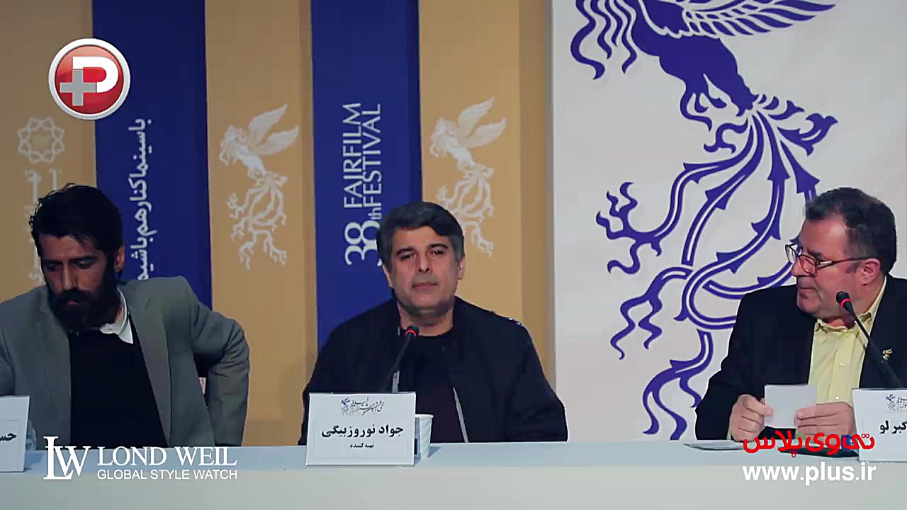 درگیری لفظی باران کوثری و خبرن...