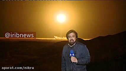 لحظه پرتاب ماهواره ظفر