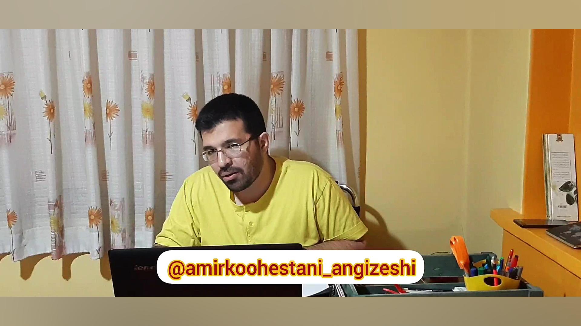 کلاس آنلاین ریاضی...تدریس خصوص...