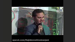 روضه حضرت رقیه (س) با نوای گرم...