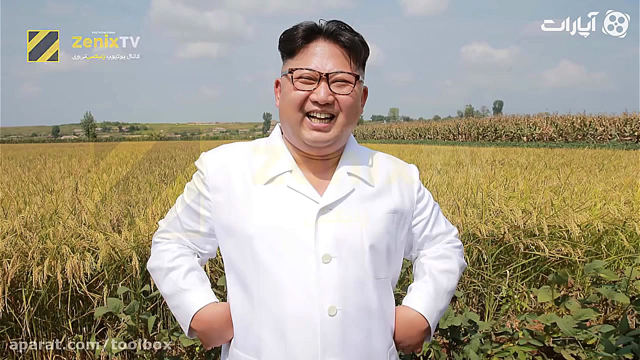 رهبر کره شمالی دستشویی نمی رود...