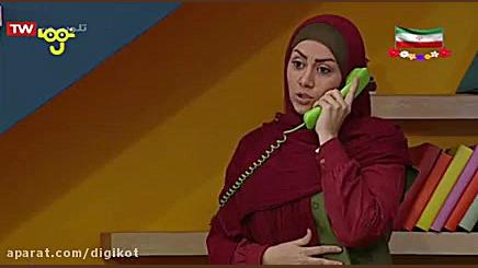 شب بخیر بچه ها  قسمت ۲۱۶