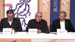 ابراهیم حاتمی‌کیا در نشست...