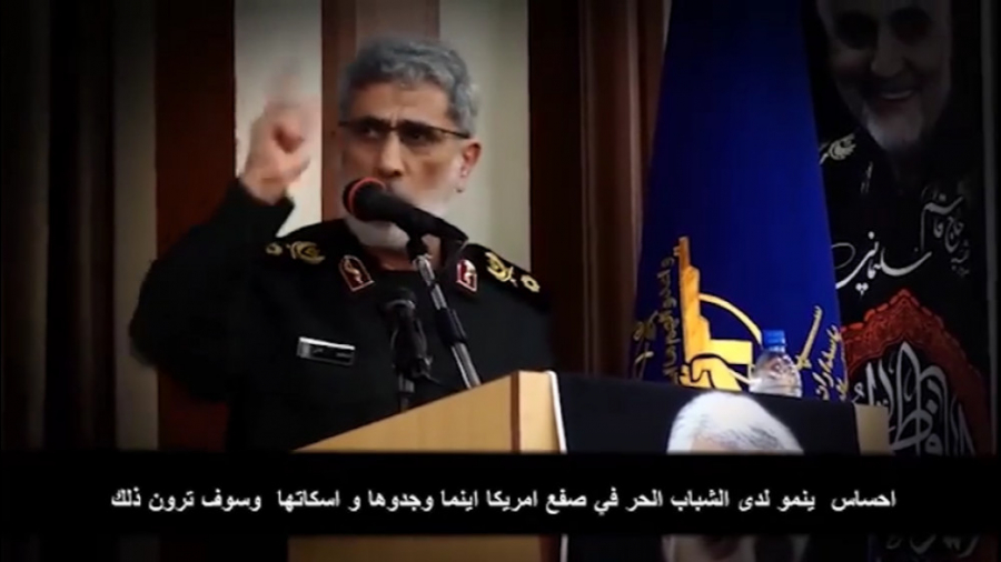 توصیه قاطعانه سردار قاآنی به م...