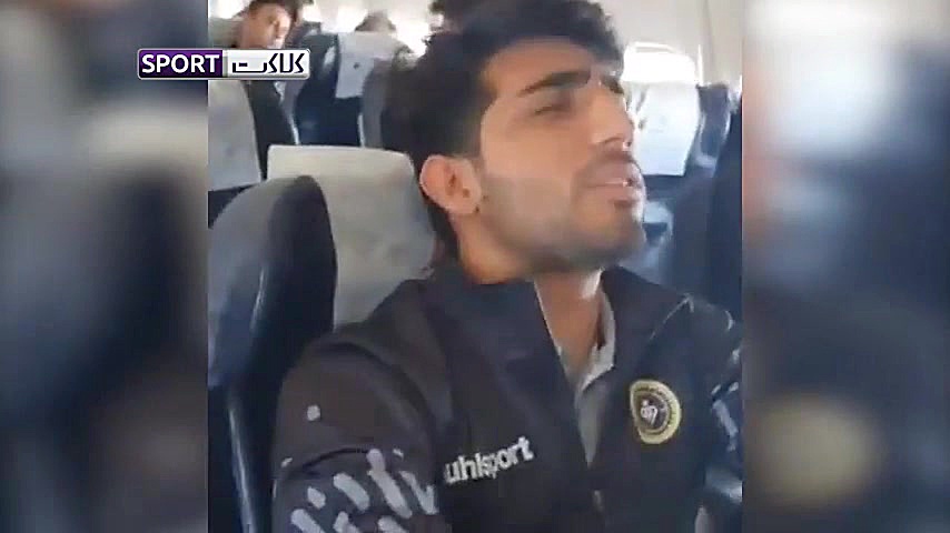 ترس عجیب بازیکن سپاهان از هواپ...