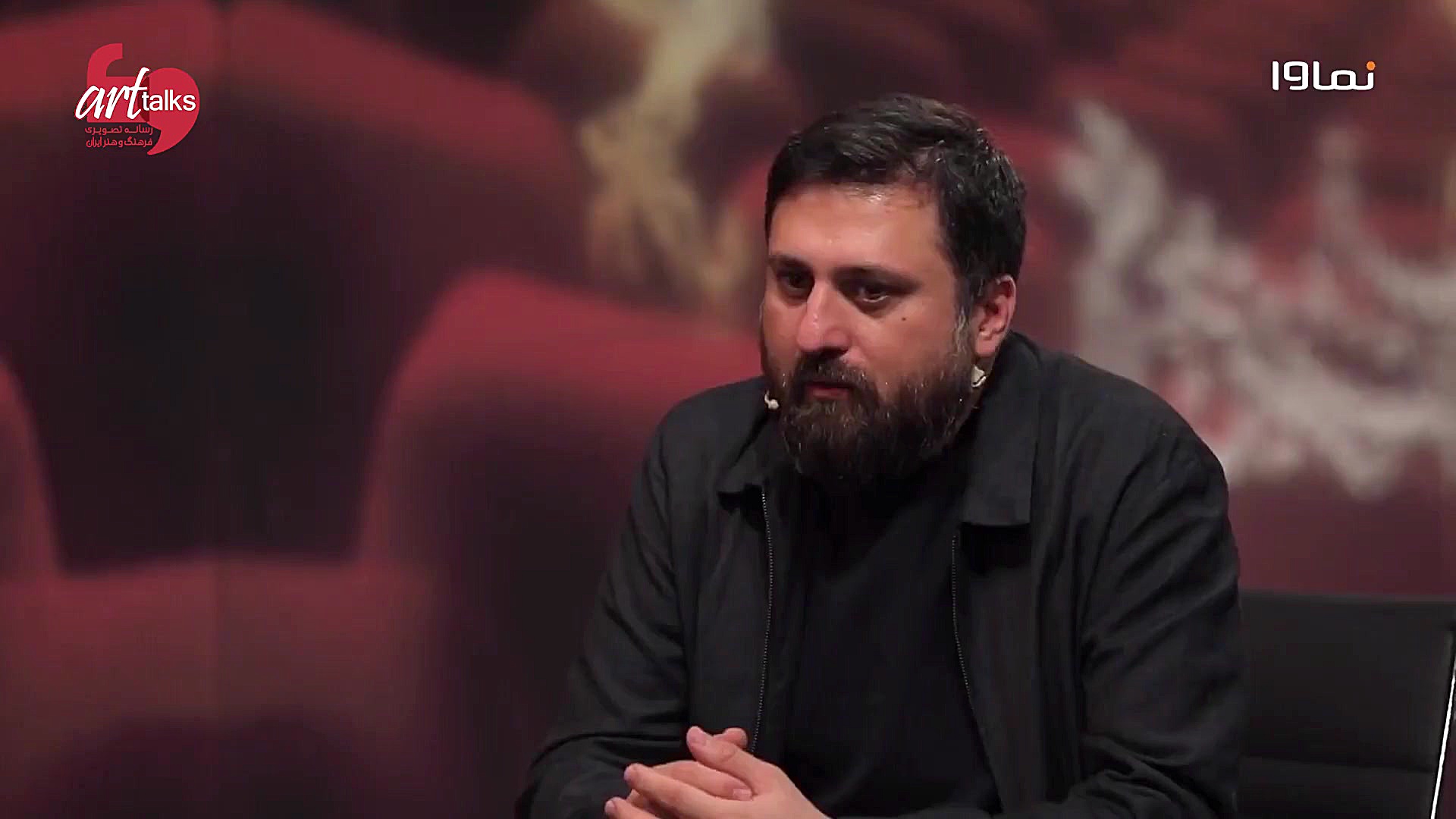 شب&zwnj;های نقد ۲ | درباره&zwn...