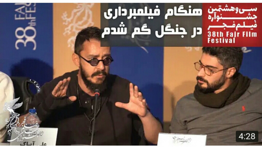 فیلم بردار فیلم پوست: موقع فیل...