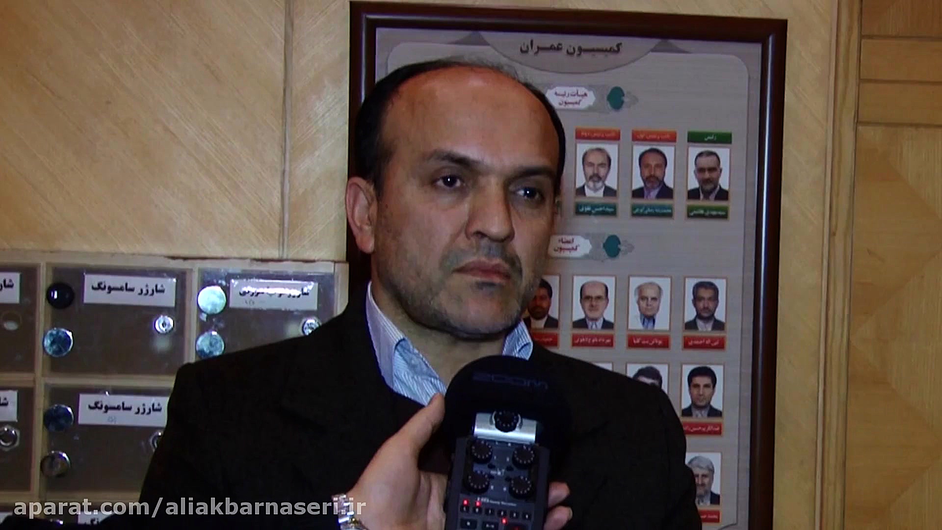 قسمت هشتم چرا ناصری؟...