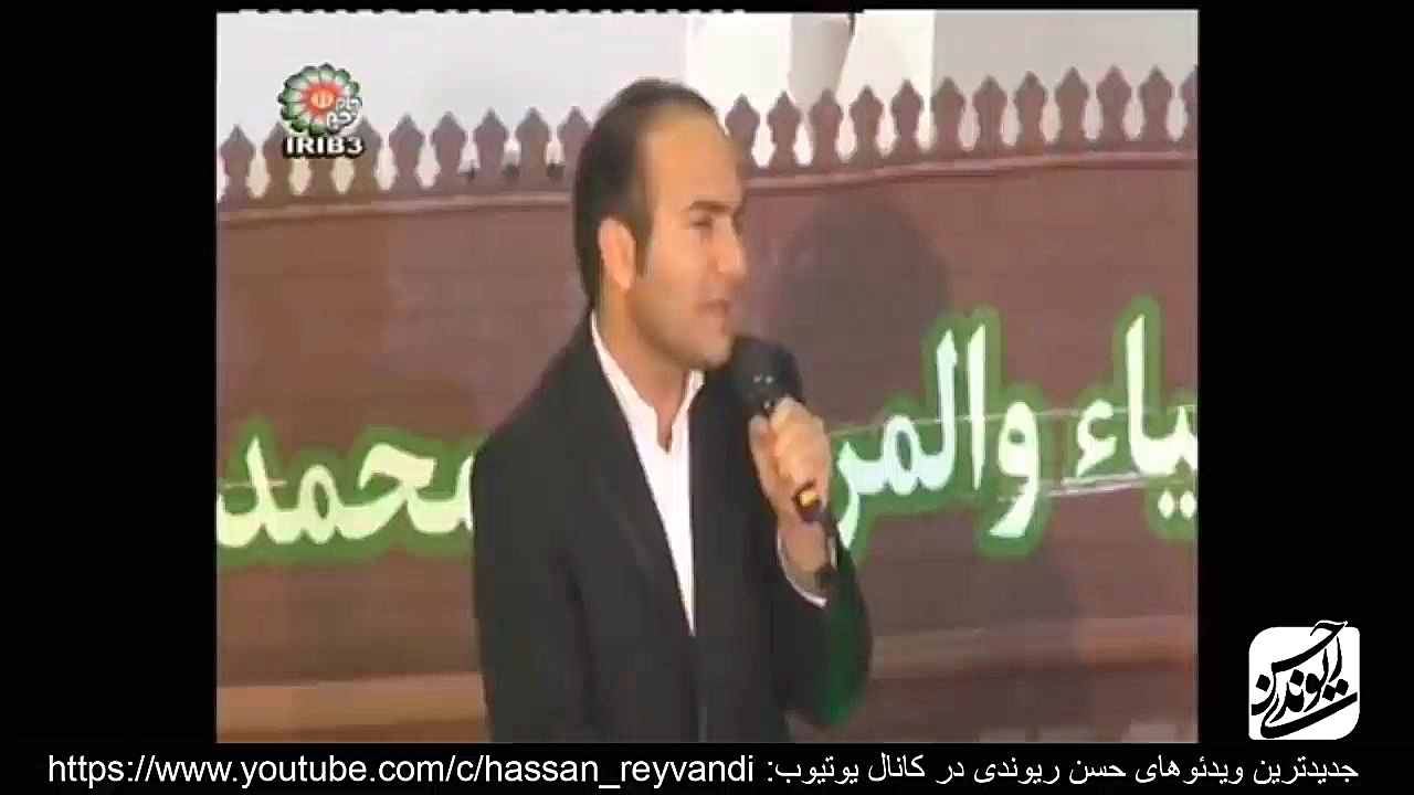 کنسرت خنده و شوخی حسن ریوندی ب...
