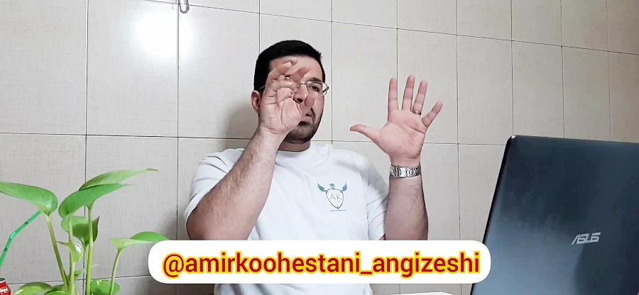 کلاس آنلاین..هرجاباشی کلاس اون...