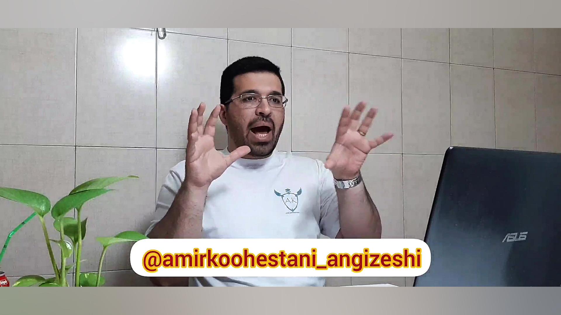 کلاس آنلاین..هرجاباشی کلاس اون...