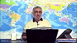 خبر فوری: اعتراف روح الله زم ر...