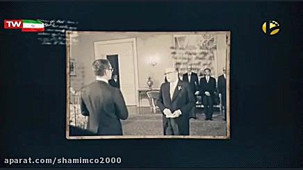 امیر عباس هویدا