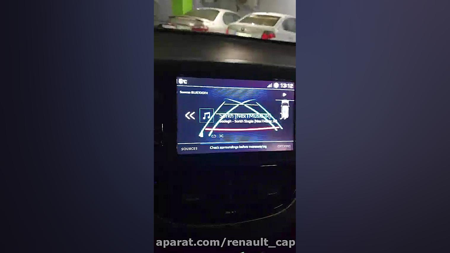 ارسالی کاربران:مشکل اساسی دورب...