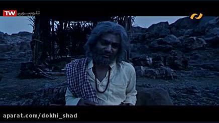 فیلم سینمایی اکشن هندی مانجی د...