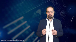 معرفی دوره روانشناسی معامله گر...