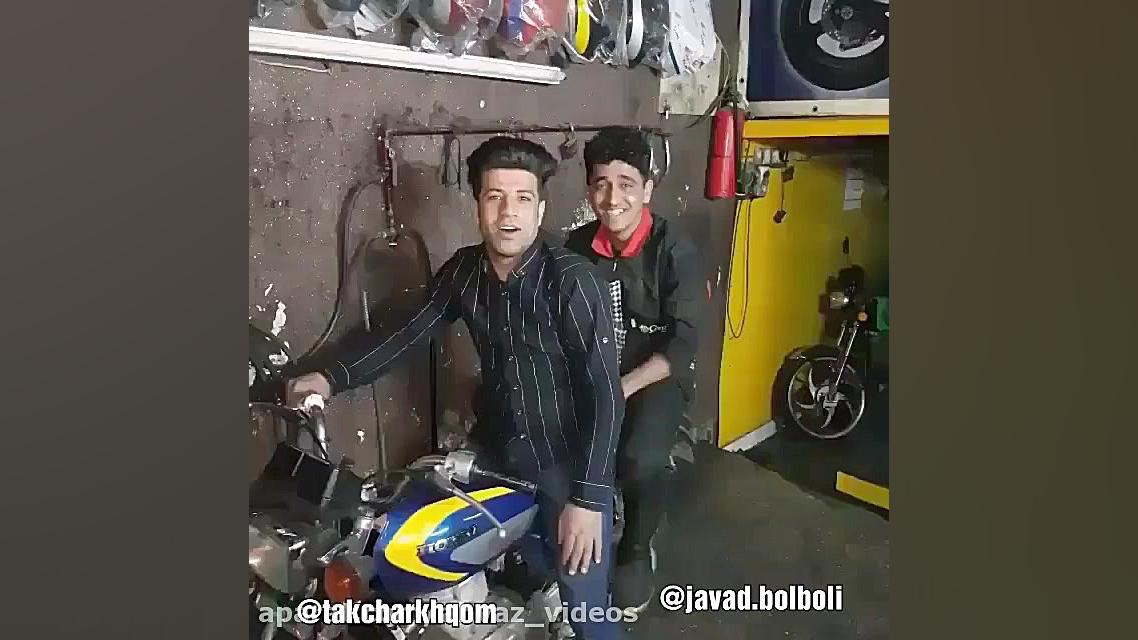 حرکات نمایشی تک چرخ با موتور 4