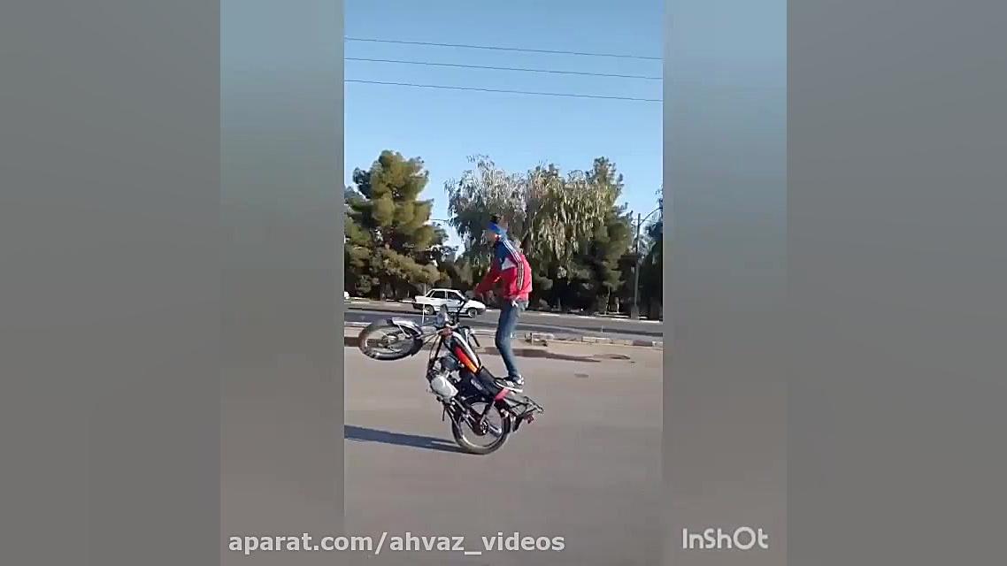 حرکات نمایشی تک چرخ با موتور 1...