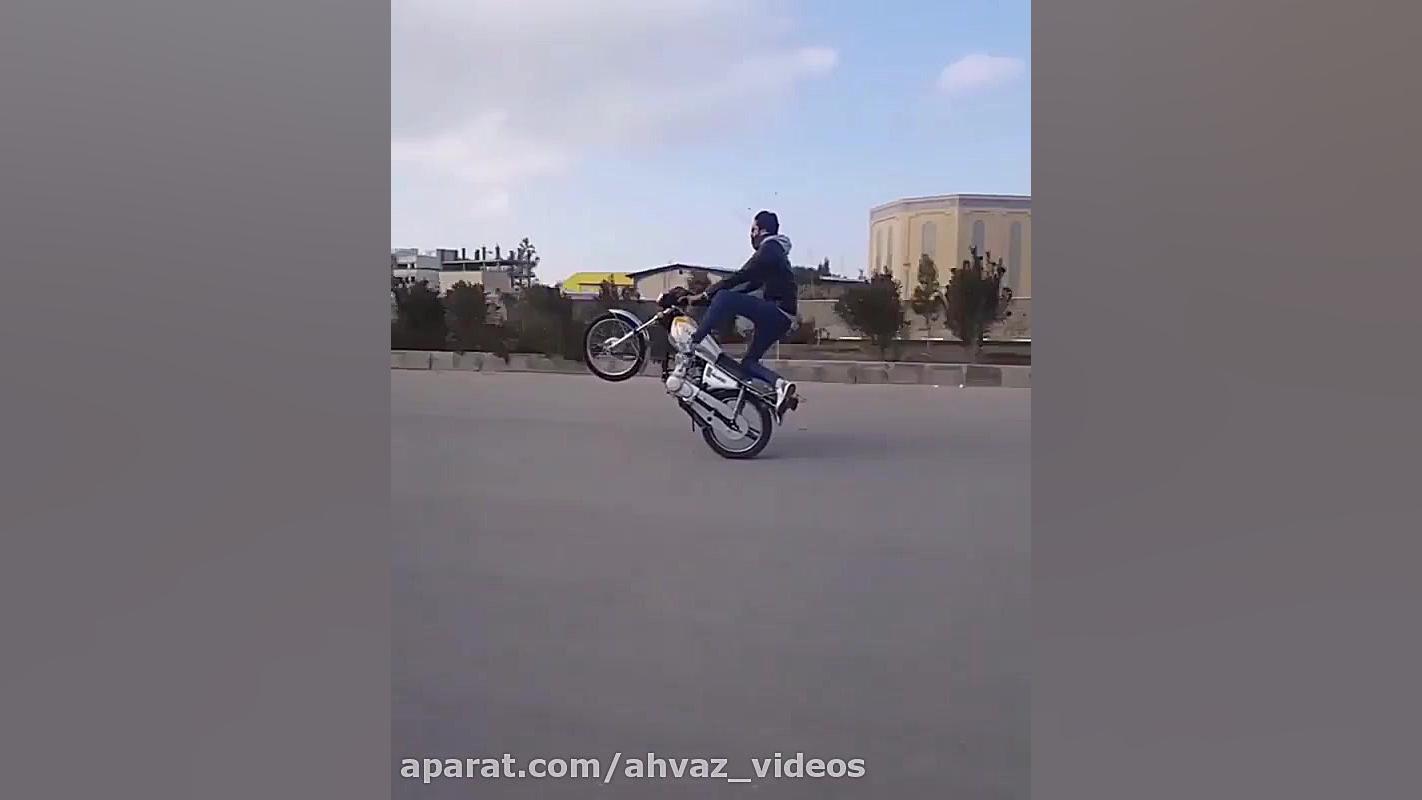 حرکات نمایشی تک چرخ با موتور 1...