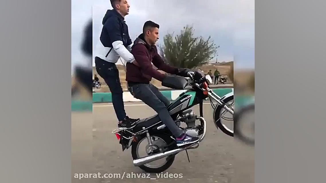 حرکات نمایشی تک چرخ با موتور 1...