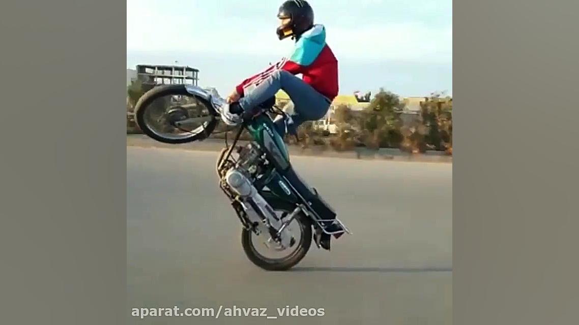 حرکات نمایشی تک چرخ با موتور 1...