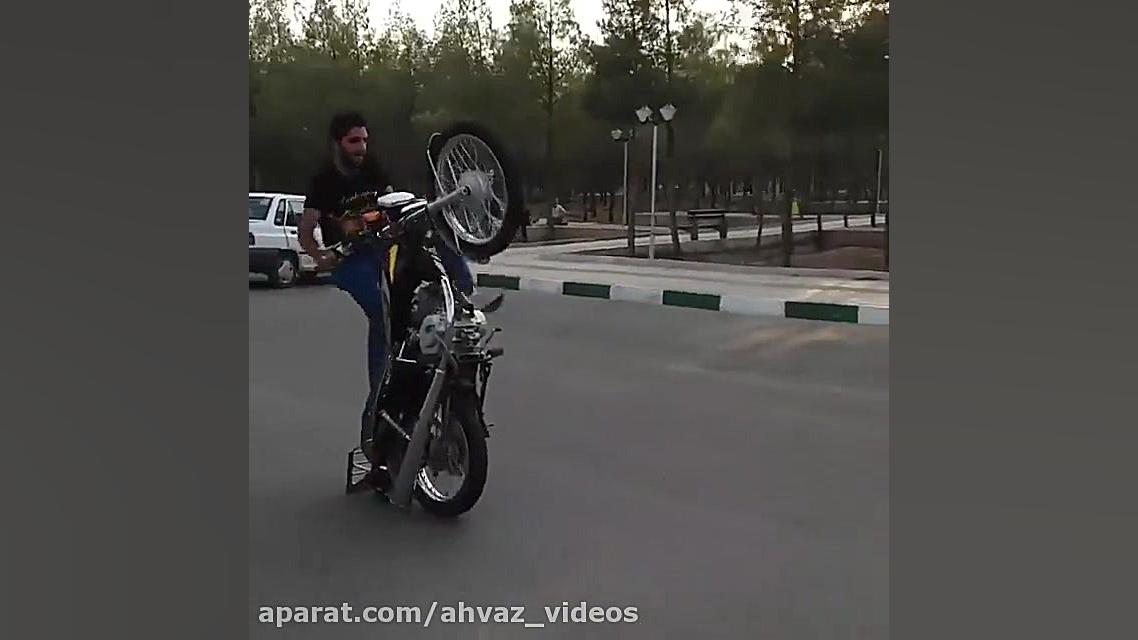 حرکات نمایشی تک چرخ با موتور 1...