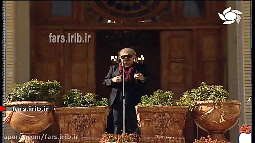 ترانه زیبای &quot; ای گل بارون...