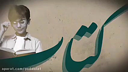 رشد ۵۳درصدی انتشار کتاب در دول...