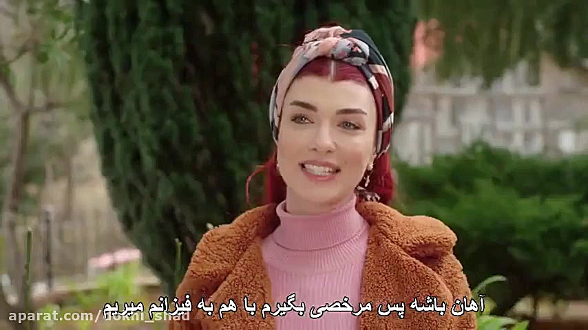 سریال ستاره شمالی عشق اول قسمت...