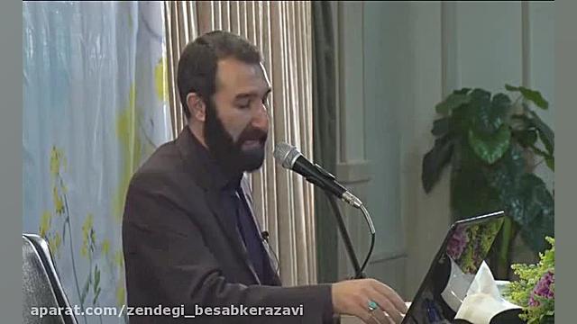 مادرانه  ضرورت و اهمیت تربیت ف...