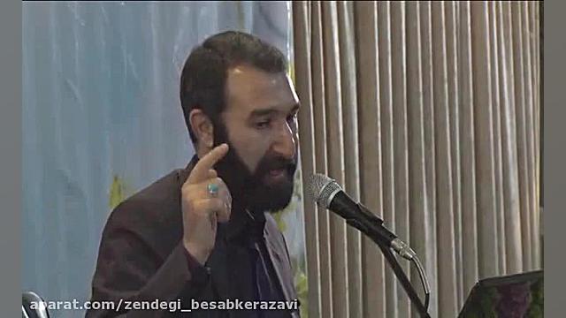 مادرانه  چهار اصل تربیت فرزند