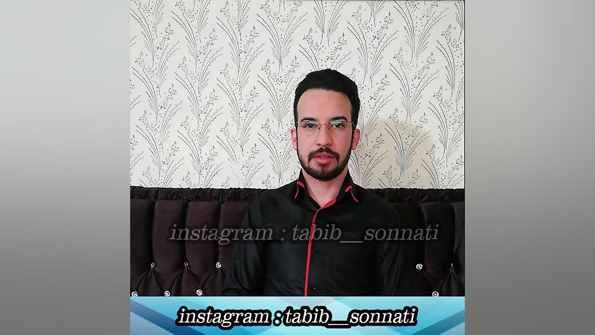 درمان صدای مفاصل استاد سید امی...