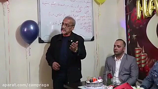 جشن تولد کمپ ترک اعتیاد راگا