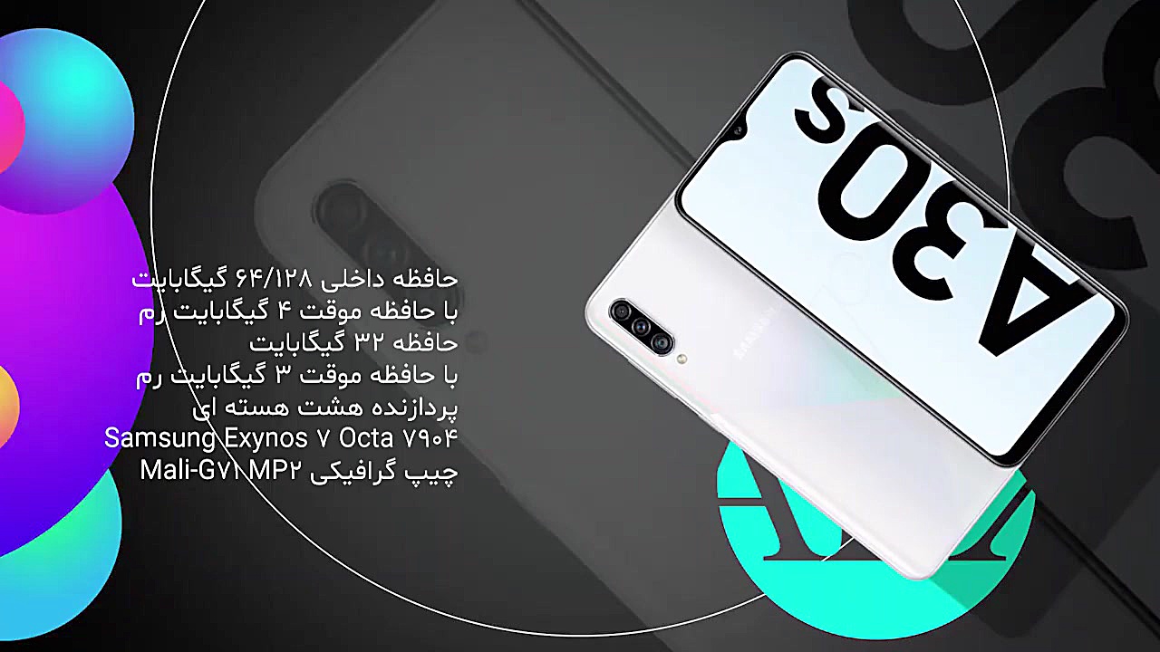مقایسه هواوی Y9 Prime 2019 و س...